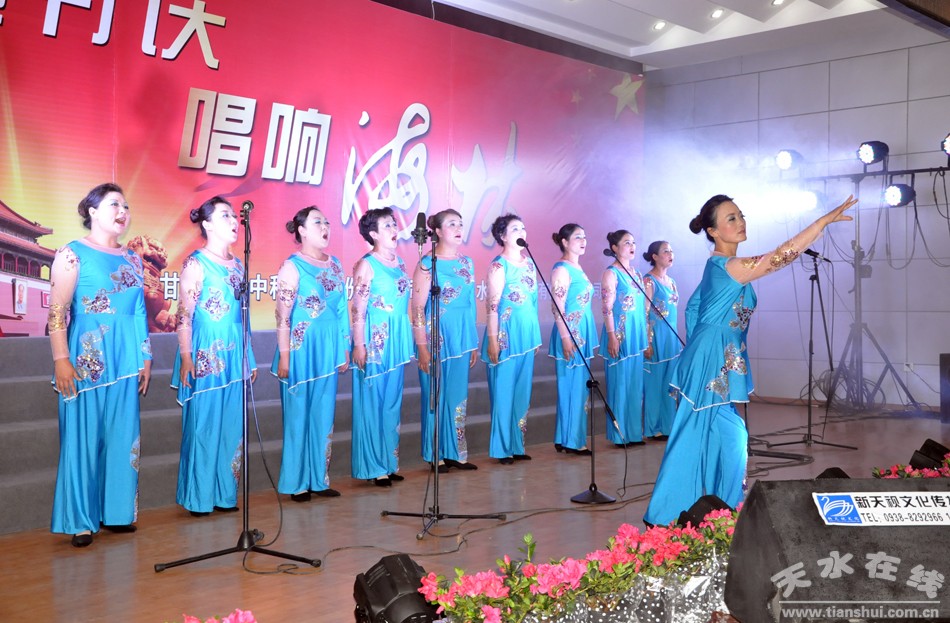 (女声小合唱《映山红》 演出单位:工业公司 )