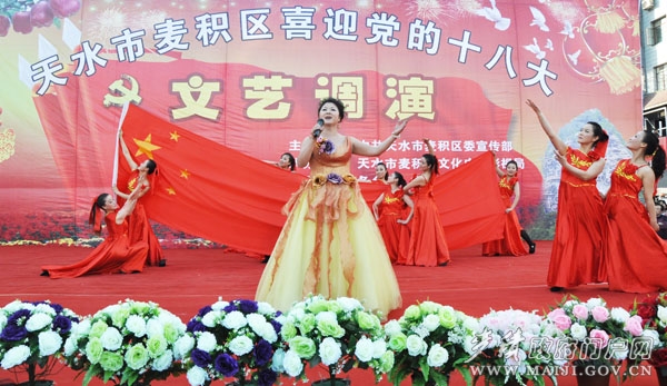 麦积区经济总量_甘肃天水麦积区美女