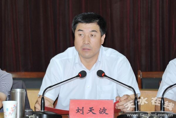 中垠董事长_中垠御苑楼盘图(3)