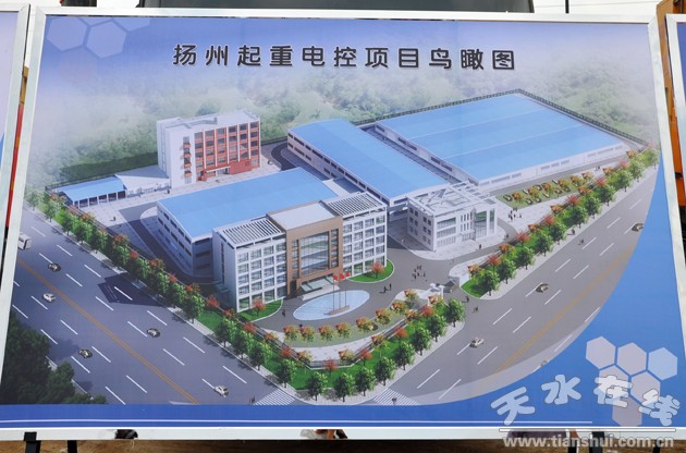 天水开发区gdp_天水党建网