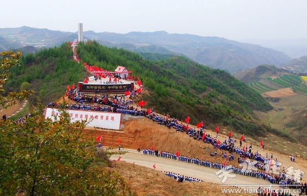 清水艰苦创业精神教育基地.jpg