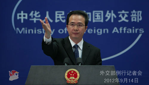 外交部发言人洪磊主持例行记者会 外交部发言人洪磊主持例行记者会