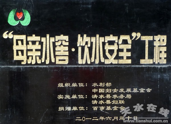 P1010818.jpg