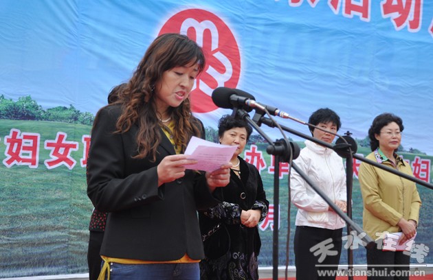 甘肃省温暖服务进农家活动在天水启动(组图)
