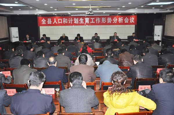 秦安县人口有多少_秦安县综合治理出生人口性别比