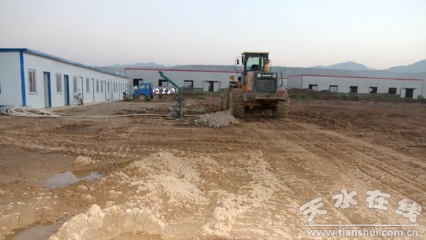 循环经济产业园区检查 (1).jpg
