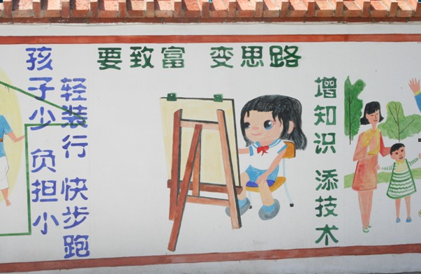 人口文化书屋简介_泊水街办事处白塔街社区人口文化书屋内容丰富多彩(3)