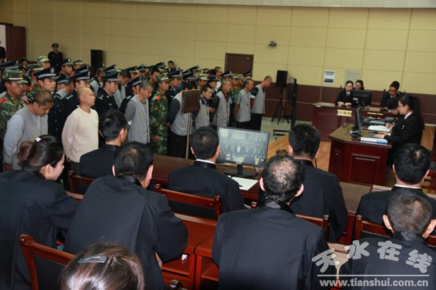 天水"5·25"涉黑案一审宣判 27人领刑(组图)