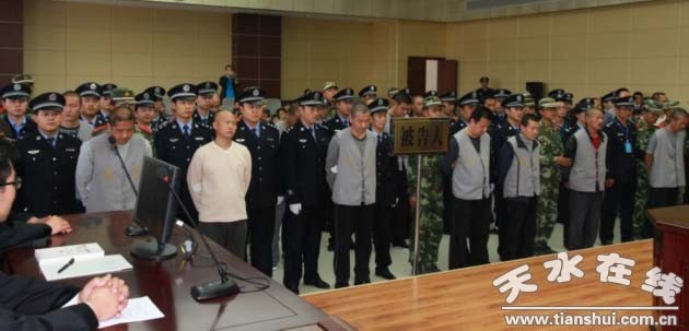 天水"5·25"涉黑案一审宣判 27人领刑(组图)