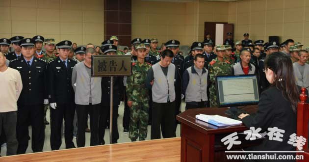 天水"5·25"涉黑案一审宣判 27人领刑(组图)