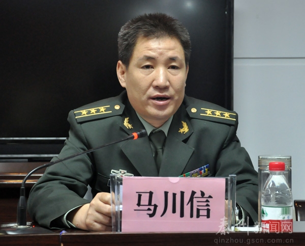 (区人武部部长,区征兵办公室主任马川信安排部署今年征兵工作)