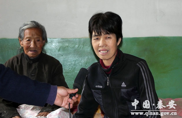 秦安县第二届道德模范候选人孝老爱亲的姚秀英