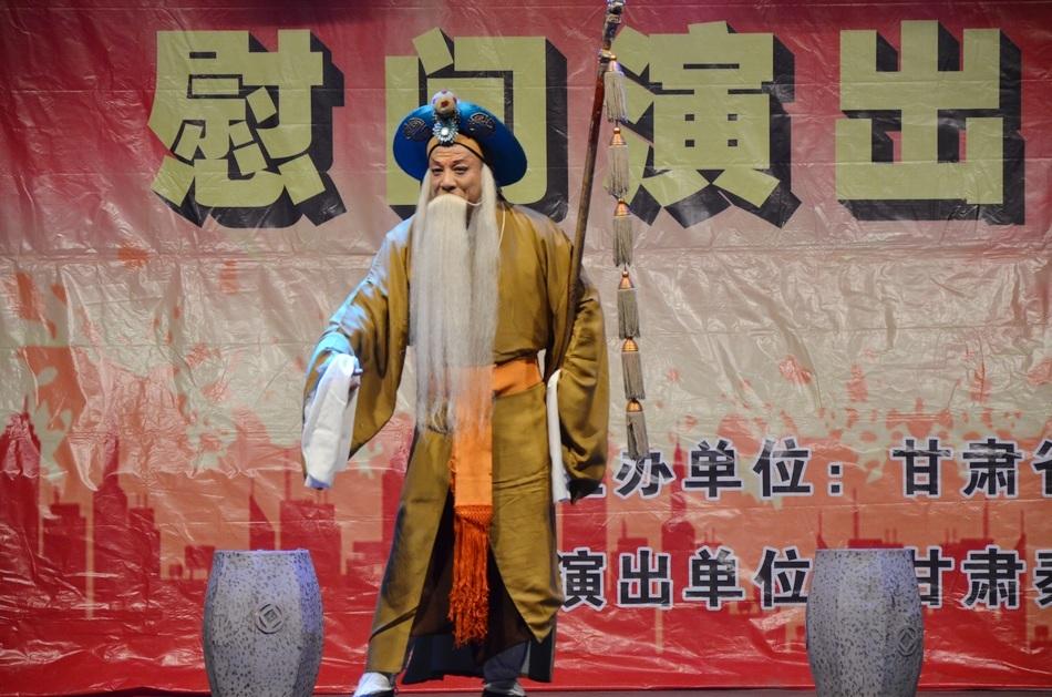 秦腔苏武牧羊曲谱_秦腔苏武牧羊全折曲谱(3)