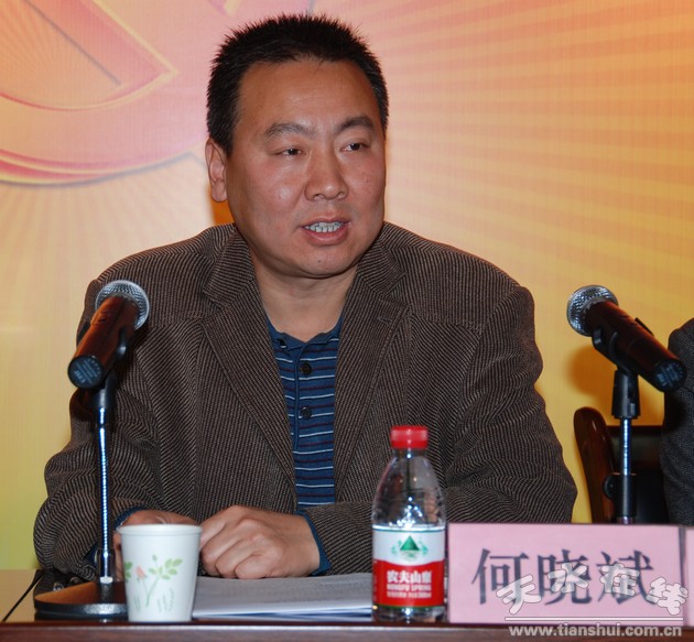 华天集团董事长喻小平_华天董事长