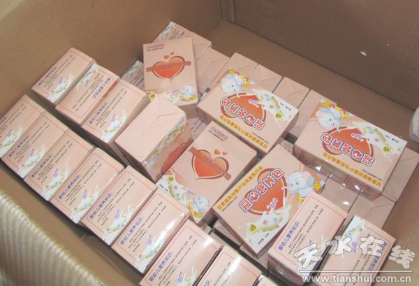 省交通运输厅给玄头村送去的爱心营养包.jpg