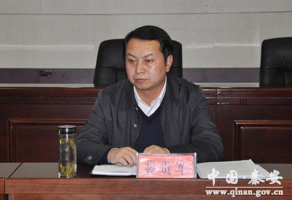 秦安县有多少人口_秦安县地图(2)