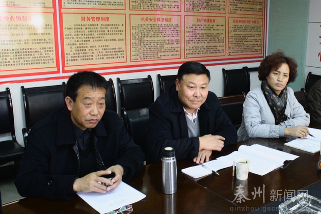 秦州区的人口_人口普查