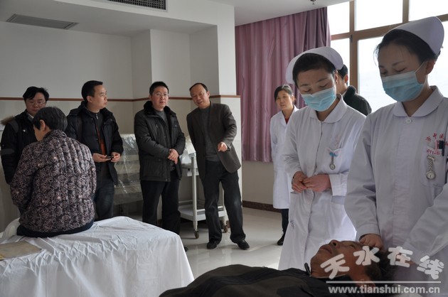 重庆市綦江区卫生局领导到天水中医院参观交流