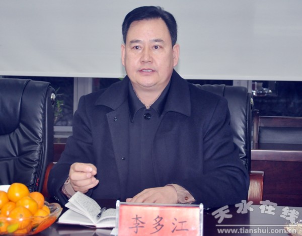 如何抓好下一步工作,李多江要求,要充分认识乡镇