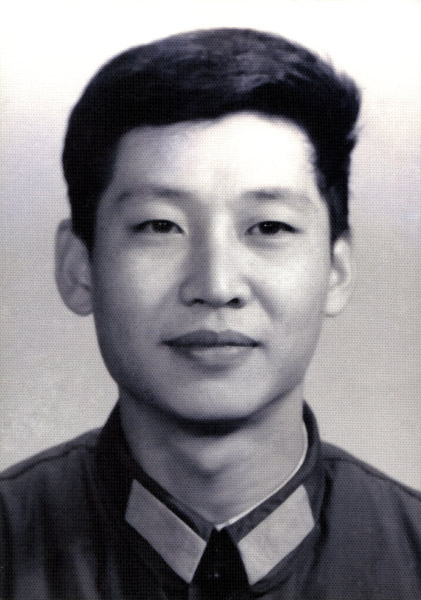File photo taken in 1979 shows Xi Jinping, then working for the General Office of the Central Military Commission. (Xinhua)