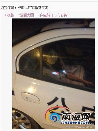 网友“雨美人o”晒自己乘坐警车。(微博截图) 网友“雨美人o”晒自己乘坐警车。(微博截图)
