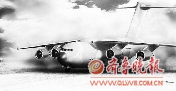 我海监机巡航已实施五年 覆盖钓鱼岛春晓油田