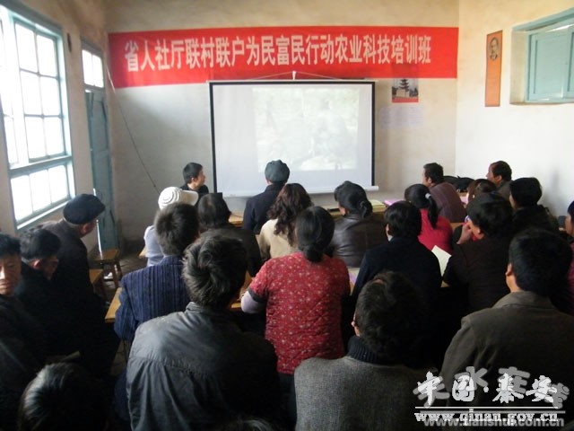 农村的人口社_孟加拉农村人口