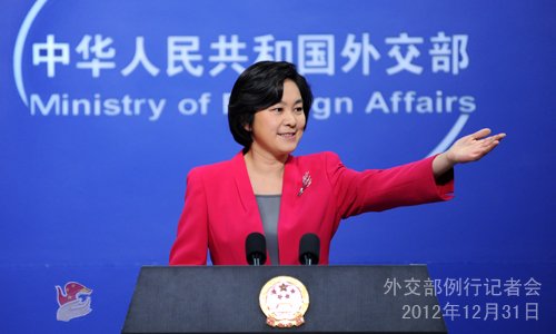 外交部回应中国公民非法向伊朗出口导弹零件报道