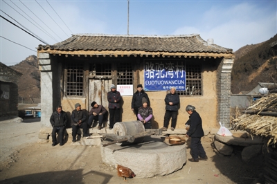 20121231գӱʡƽ壬ڴɹ̫ĥƶӰ/¾ 