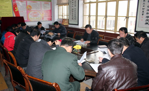 清水县政府召开专题会议讨论《政府工作报告》