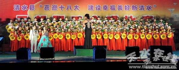 喜迎十八大干部职工合唱比赛.jpg