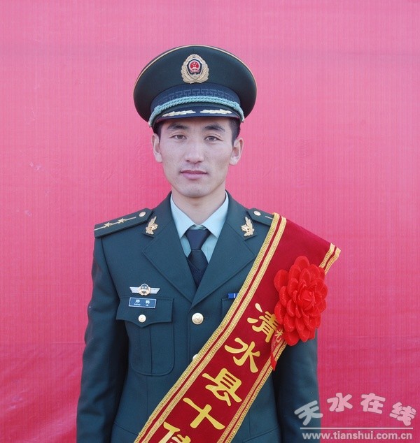 郑鹤.jpg