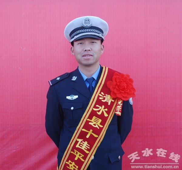 苏滨.jpg