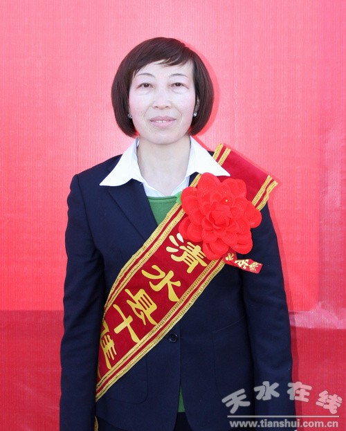 高桂芳.jpg