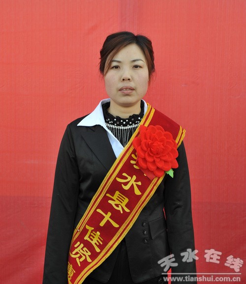 马艳玲.jpg