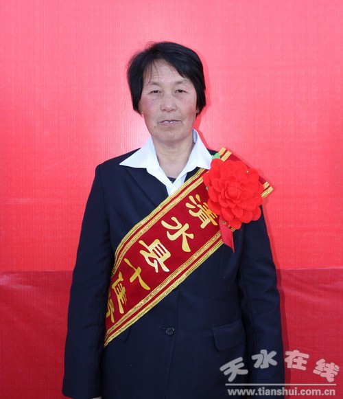 沈喜梅.jpg