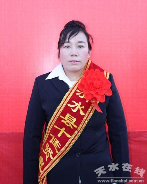 李秀珍.jpg