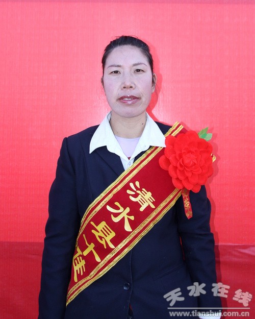 刘继英.jpg