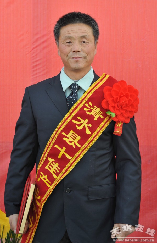 景勤学.jpg