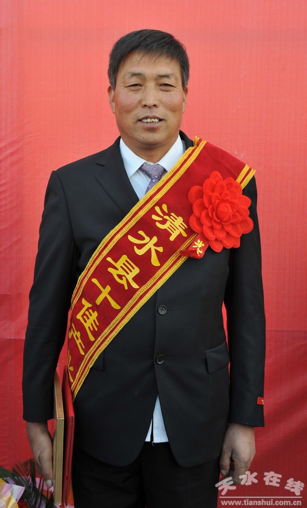 朱贯德.jpg