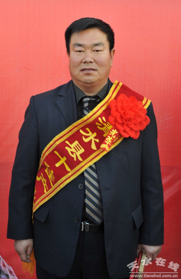 裴志福.jpg