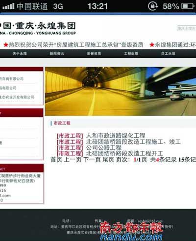 ���ͼ��ŵĹٷ���վ��ʾ����н��˲�������������Ŀ��