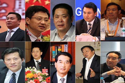 ����8��Ա�͹���߹��治����Ƶ�����μ��˴���