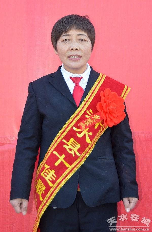 郝敏丽.JPG