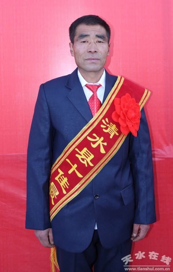 陈卫平.JPG