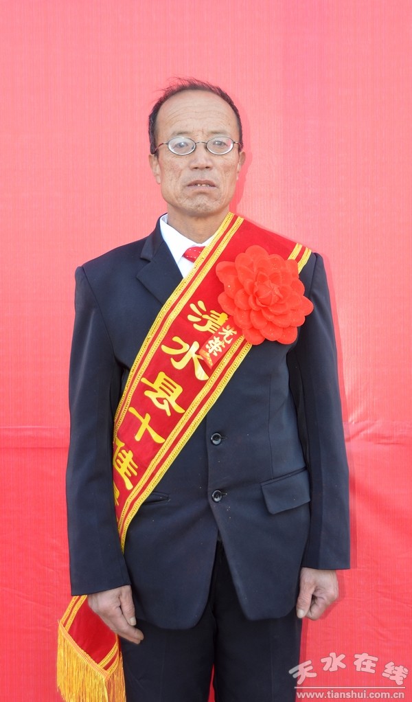 王增才.JPG