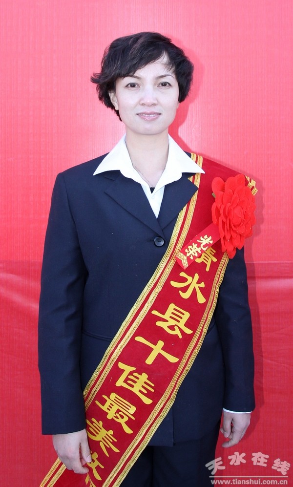 温智玲.JPG