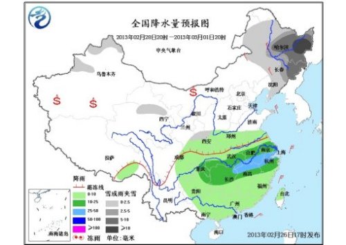 中国大部分地区气温未来三天将下降6~10℃