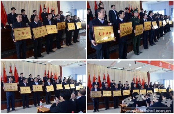 党群前三、先进党组织、党风廉政、党群项目先进.jpg