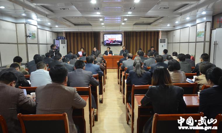 人口与计生视频_庆阳市人口和计划生育工作视频会议召开